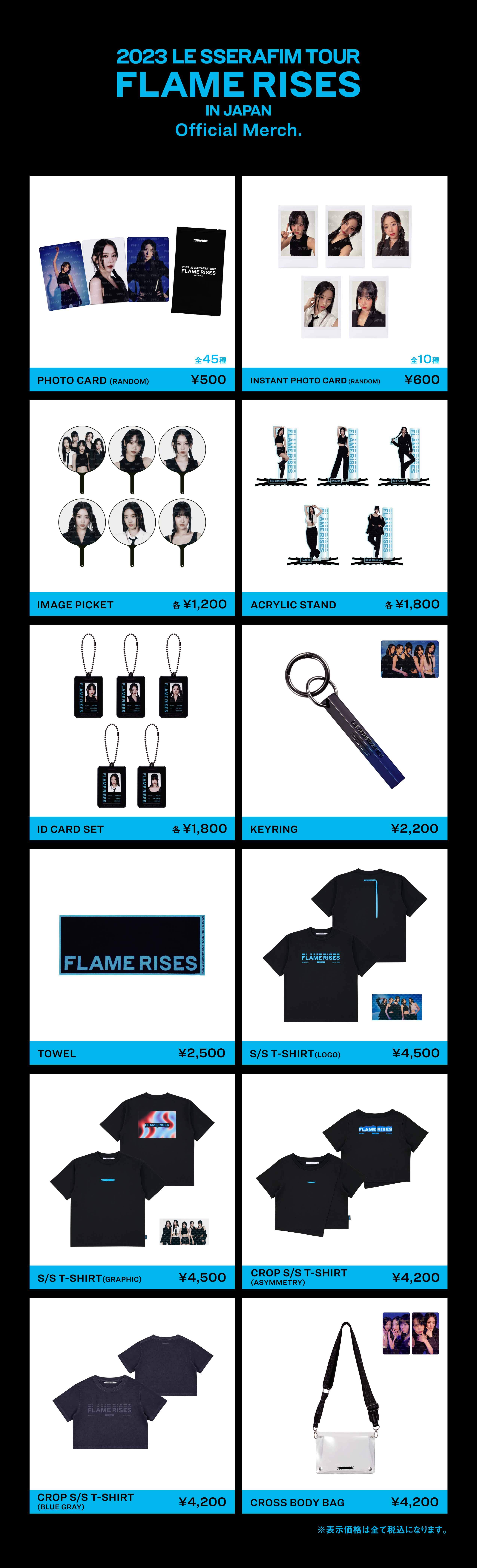 LE SSERAFIM POP-UP STORE 'UNFORGIVEN' - Weverse Ticket