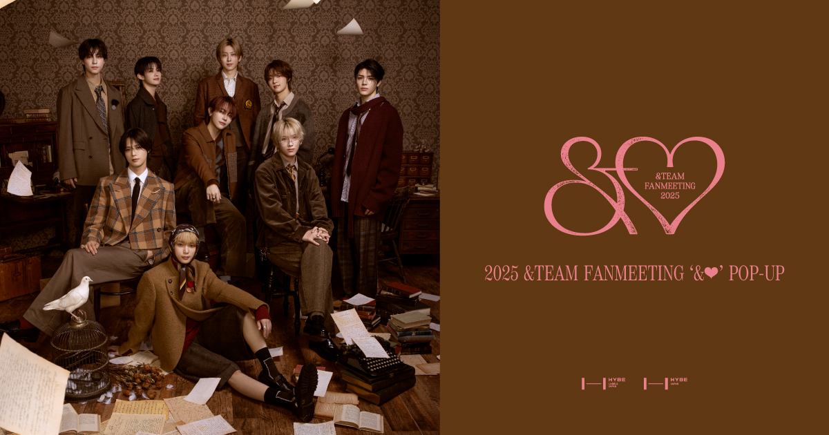 2025 &TEAM FANMEETING '&♥' POP-UP - Weverse Ticket