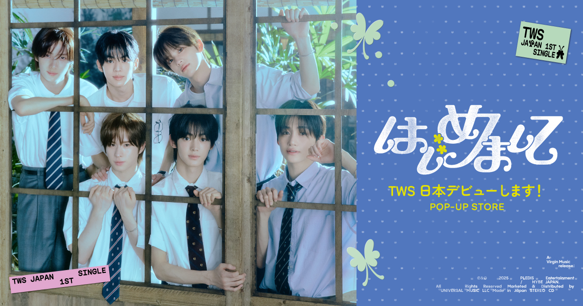 TWS日本デビューします！POP-UP STORE - Weverse Ticket