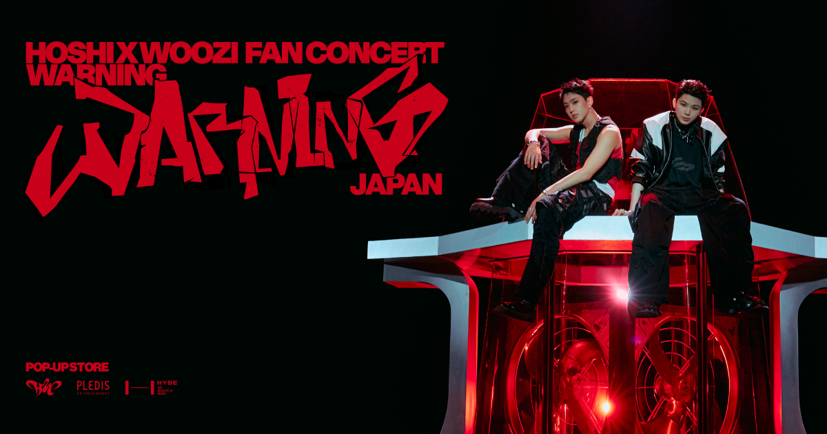 SEVENTEEN - SEVENTEEN HOSHI WOOZI ホシウジ ユニバ ラキドロ HOSHI X WOOZI FAN CONCERT [WARNING] JAPAN POP-UP STORE