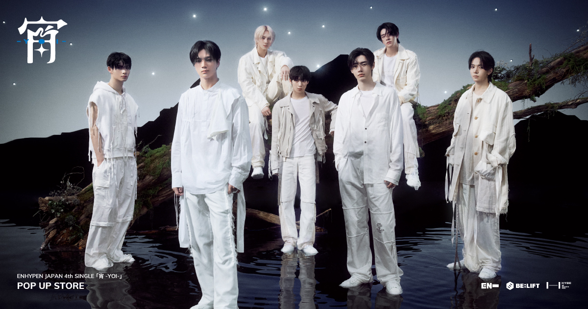 ENHYPEN JAPAN 4th SINGLE「宵 -YOI-」POP UP STORE - Weverse