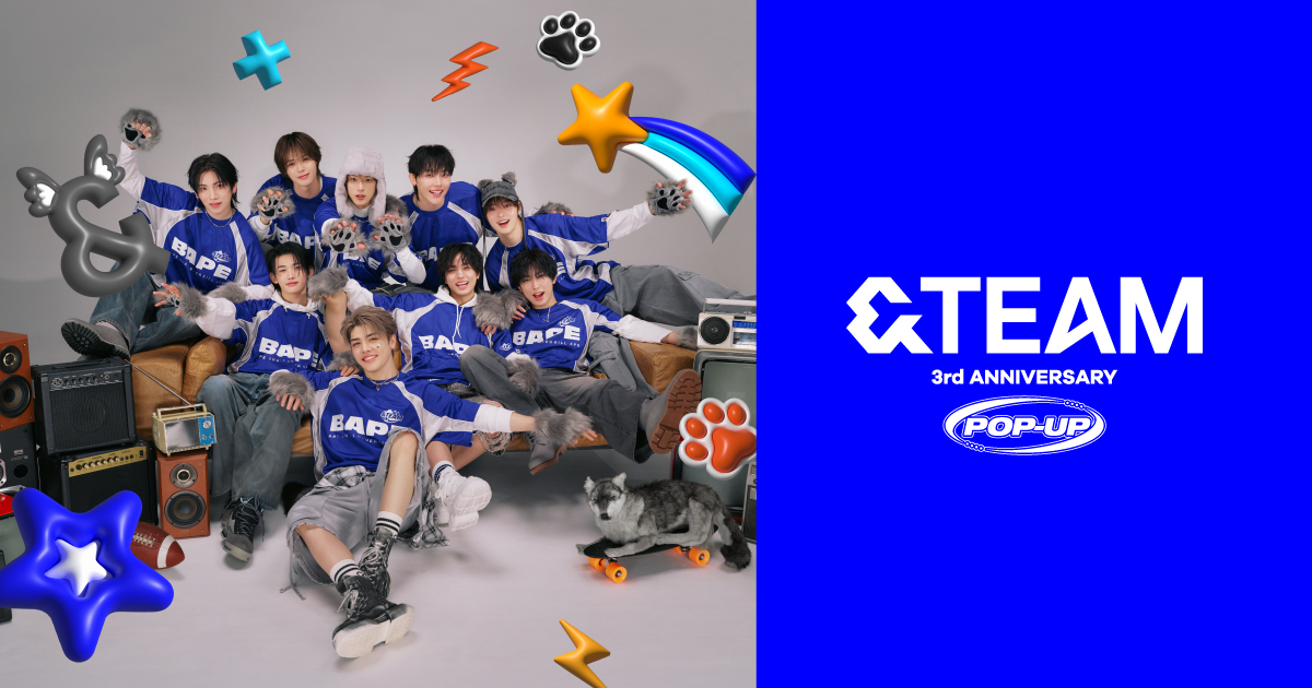 &TEAM ツアー開催記念 ラキドロ 東京 Weverse フルコンプセット③ TXT ヨンジュン ツアー開催記念 ラキドロ weverse トレカ - メルカリ
