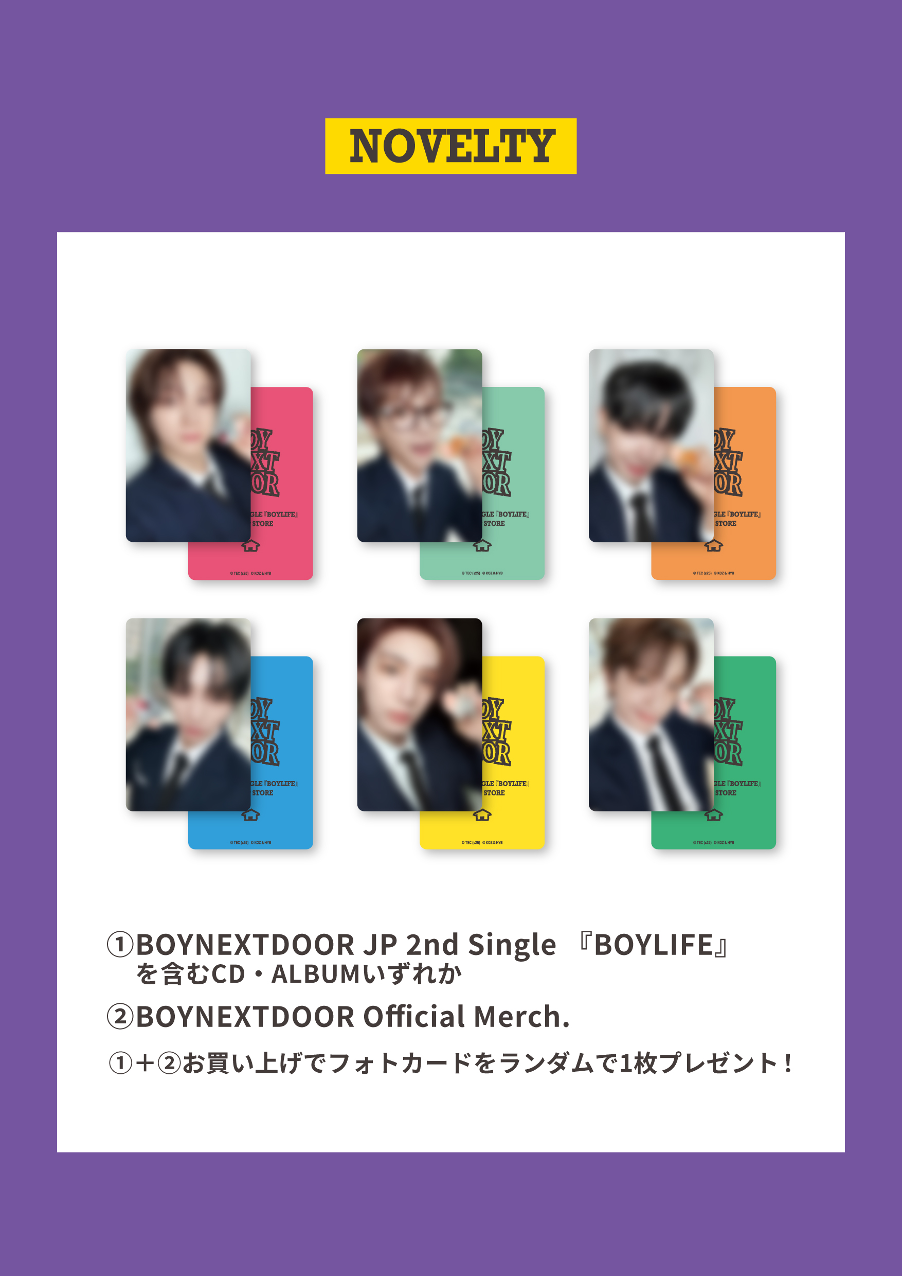 BOYNEXTDOOR JP 2nd Single 『BOYLIFE』 POP UP STORE - Weverse