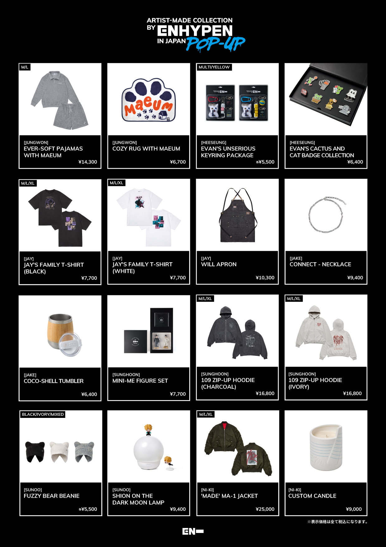 Artist-Made Collection by ENHYPEN in Japan POP UP STORE