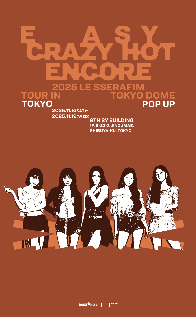 Weverse Ticket - チケット情報・予約・販売・購入