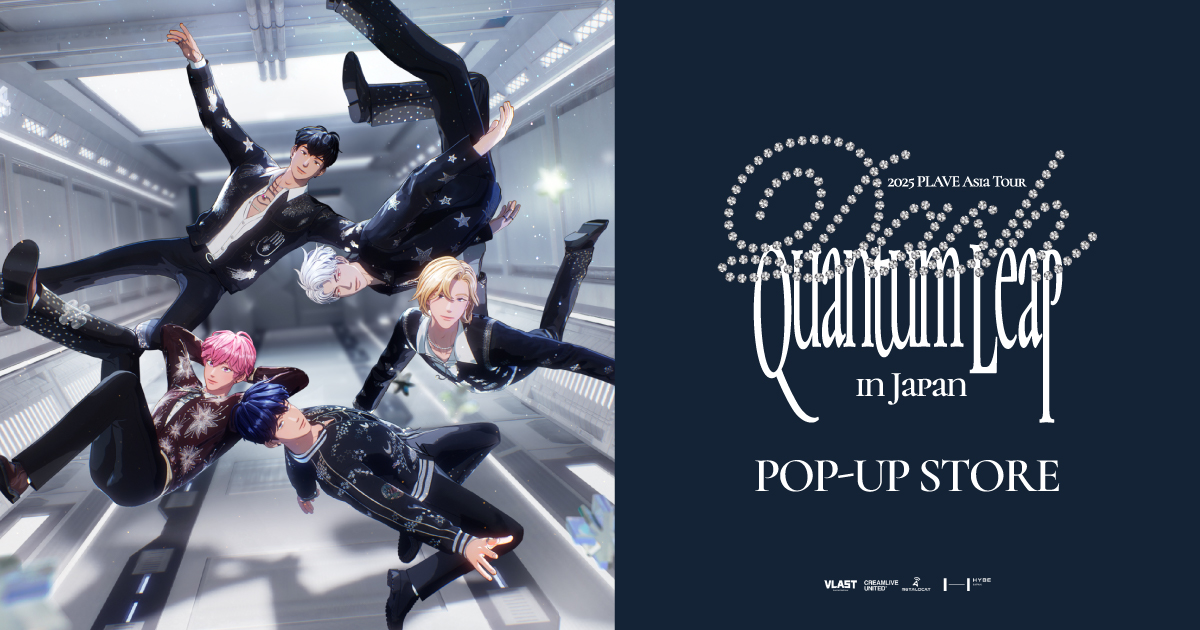 2025 PLAVE Asia Tour [DASH: Quantum Leap] in Japan POP-UP
