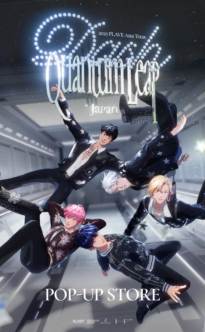 PLAVE　バンビ　渋谷ポップアップショップ4点セット PLAVEバンビ渋谷ポップアップショップ4点セット