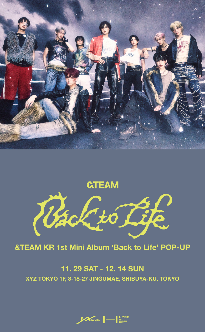 Weverse Ticket - チケット情報・予約・販売・購入