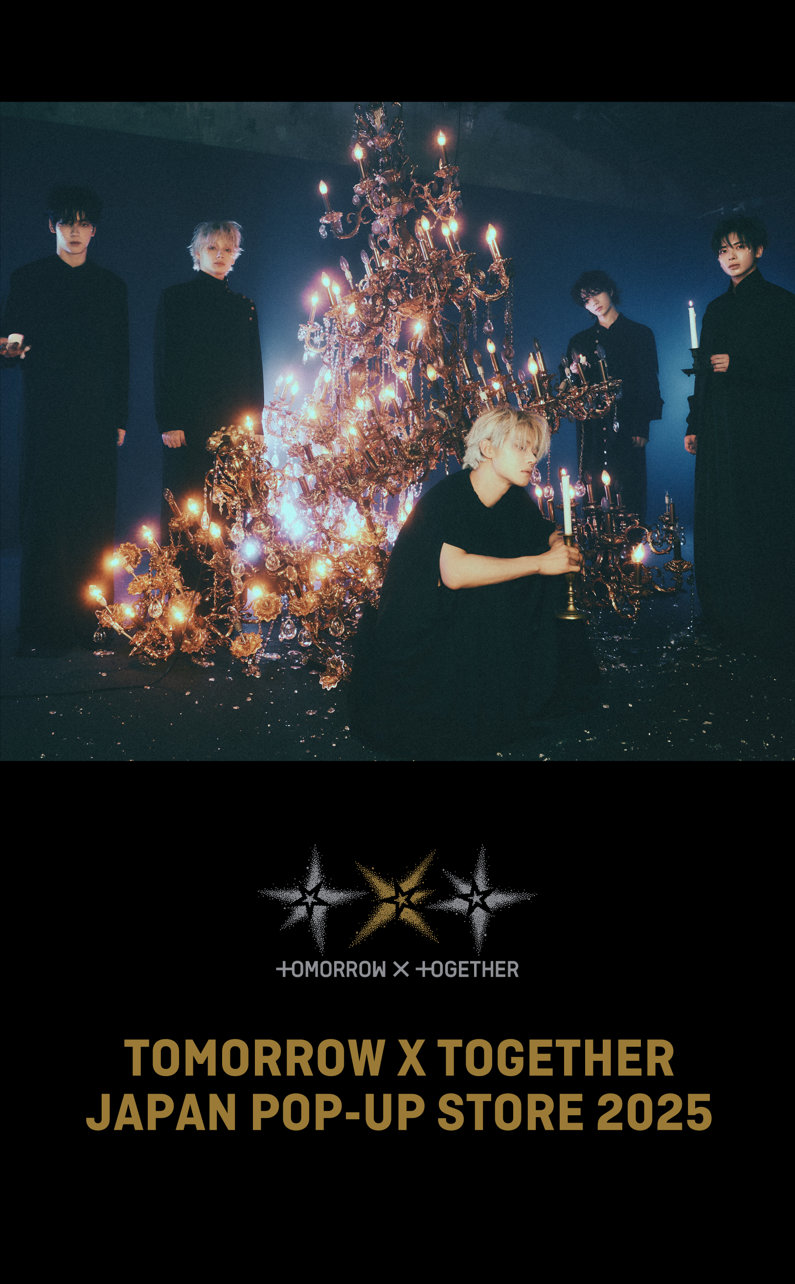 Weverse Ticket - チケット情報・予約・販売・購入