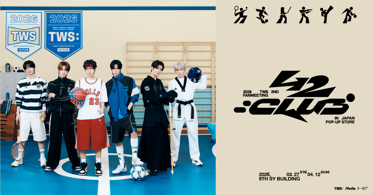 tws 2026 42:CLUB ビッグトートバッグ NEWS | TWS JAPAN OFFICIAL SITE