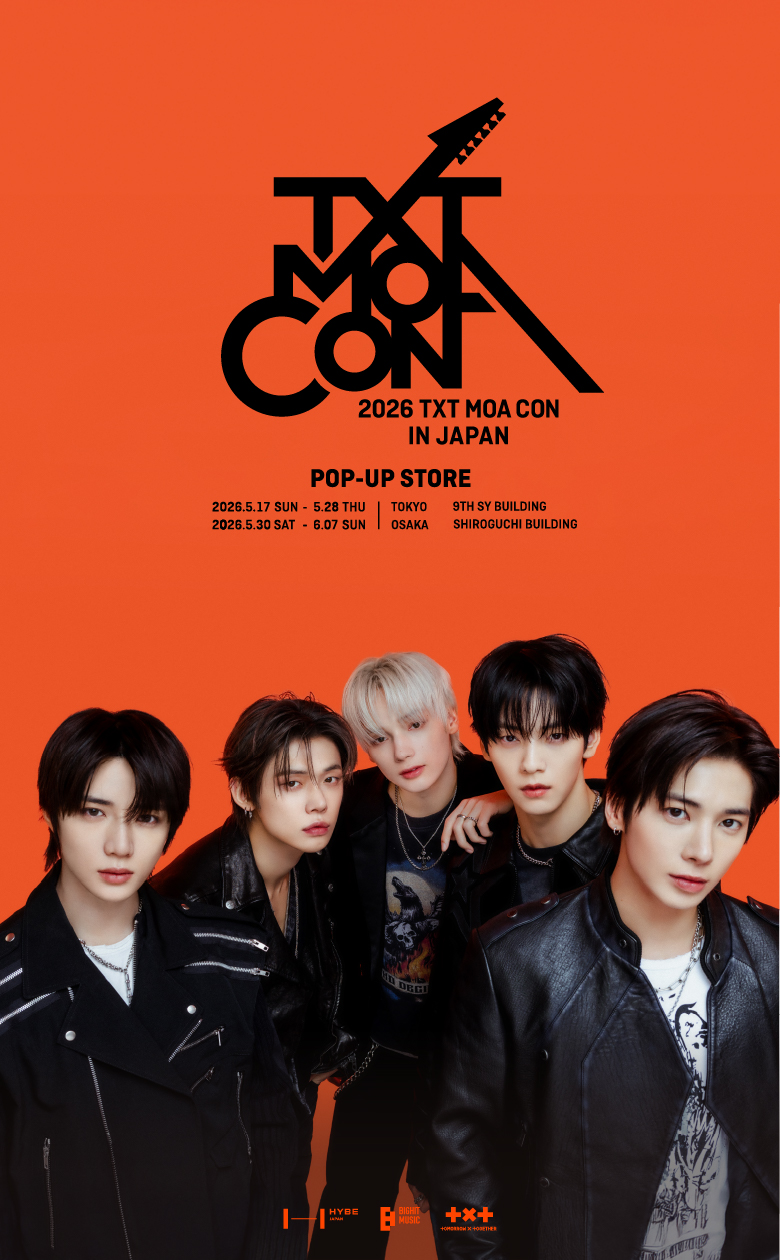 【新品・未開封】TXT 2020 FAN LIVE POP-UP PHOTO お知らせ］<2020 TXT FANLIVE DREAM X TOGETHER> VOD映像の一部変更