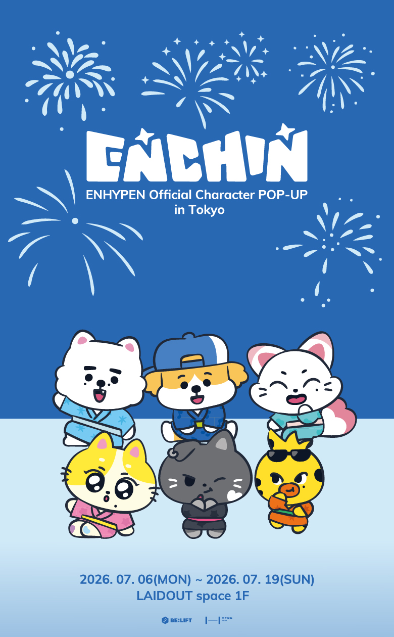 Weverse Ticket - チケット情報・予約・販売・購入
