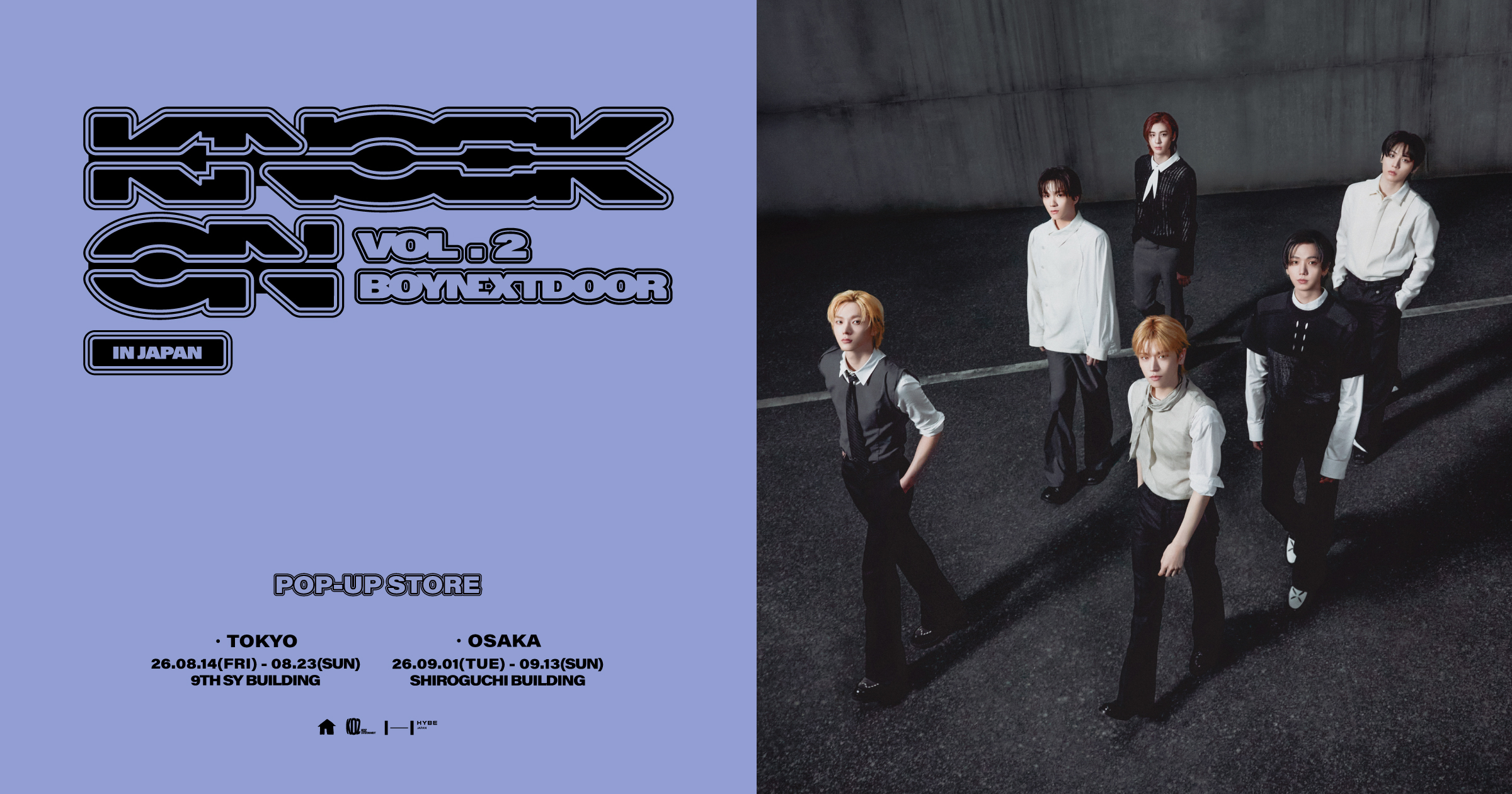BOYNEXTDOOR TOUR 'KNOCK ON Vol.2' IN JAPAN POP-UP STORE - Weverse