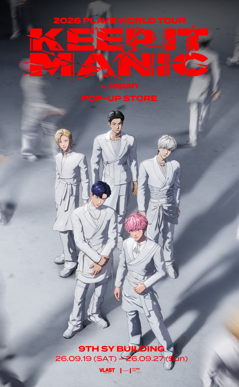 Weverse Ticket - チケット情報・予約・販売・購入