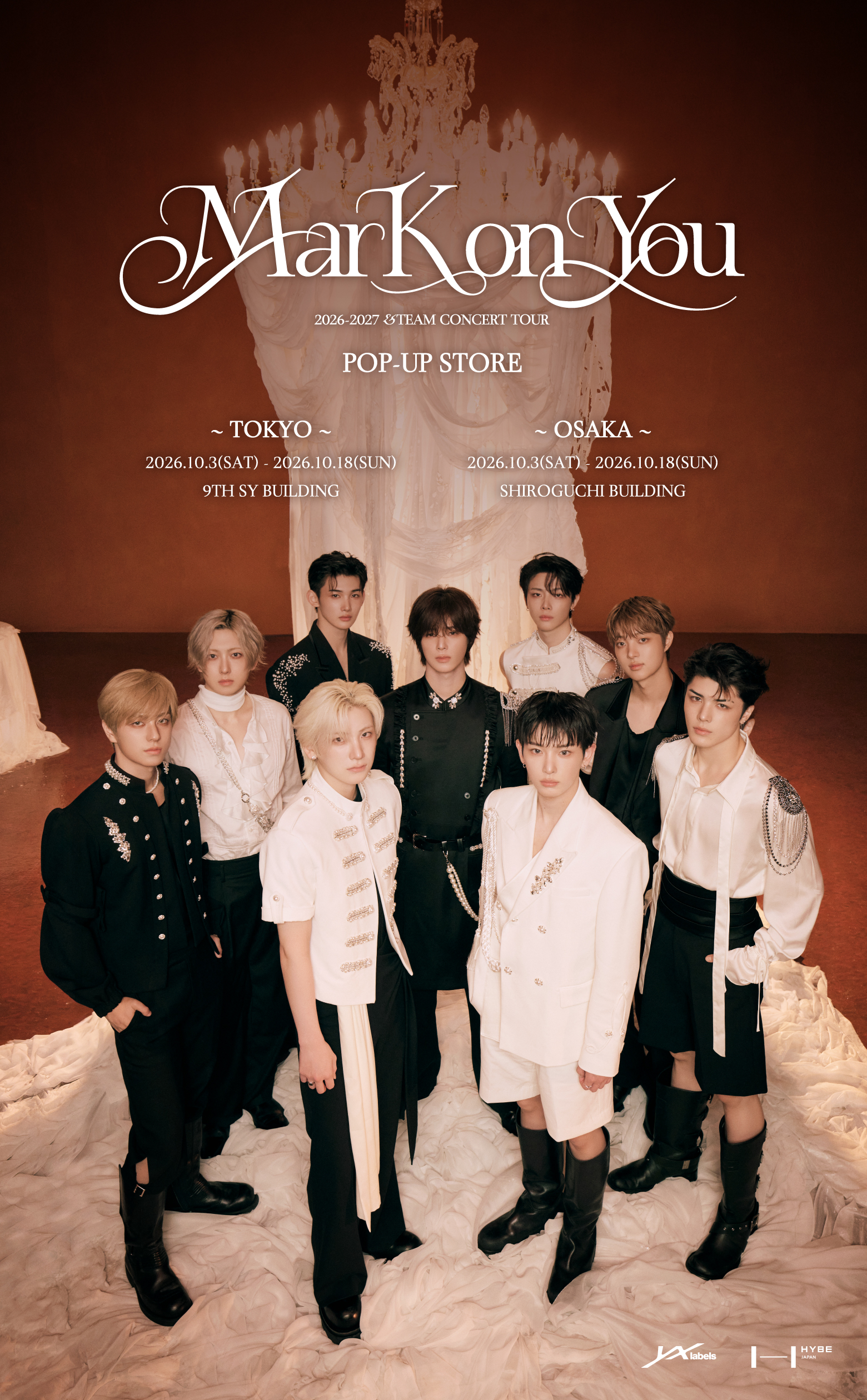 2026-2027 &TEAM CONCERT TOUR 'Mark on You' POP-UP - Weverse Ticket